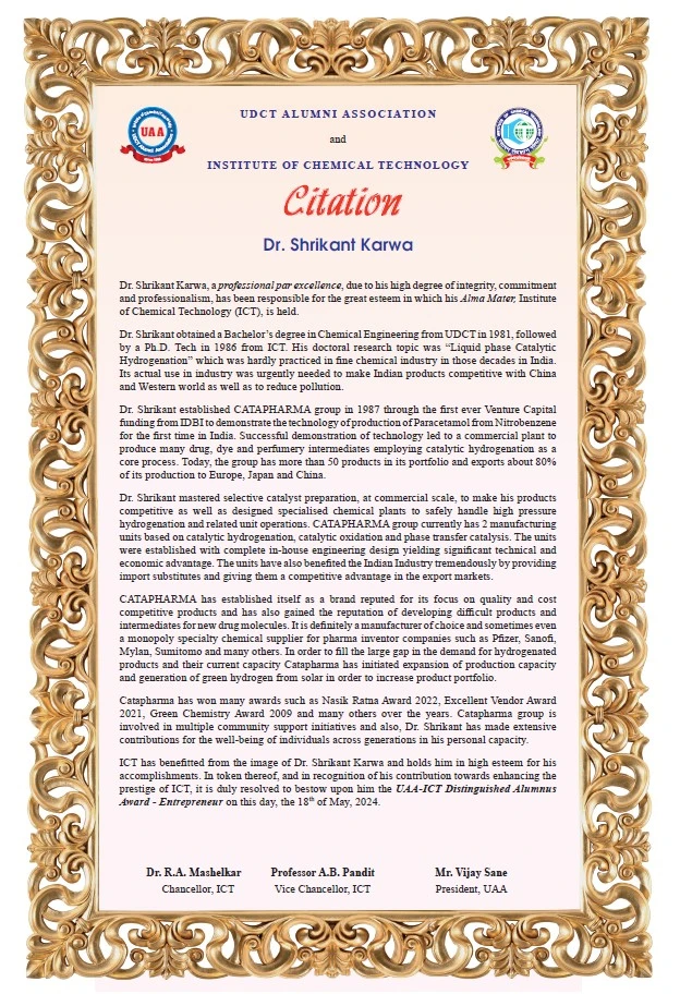 Distinguished Alumni (UDCT) Award 2024